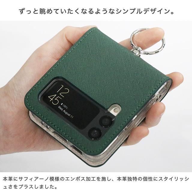 サフィアーノレザー Galaxy Z Flip 5G専用ケース - スマホカバーの通販