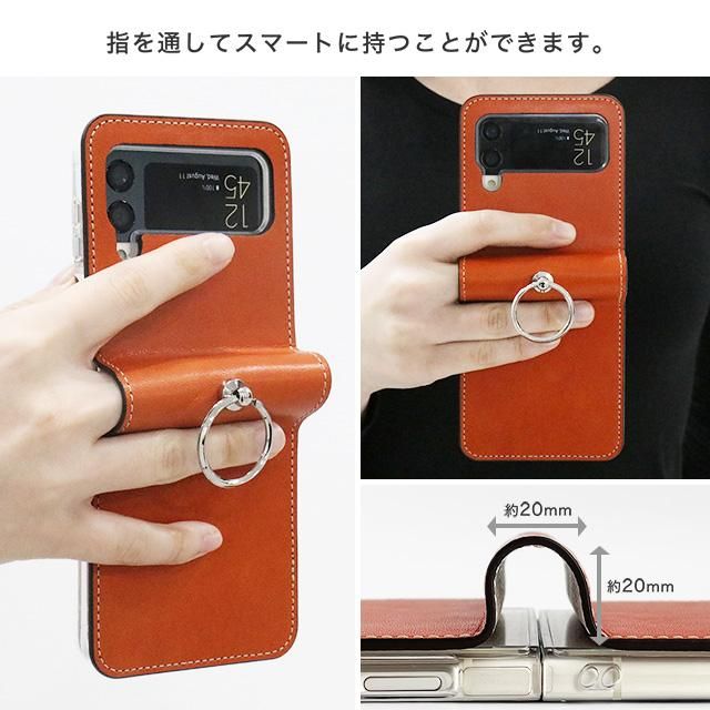 SAMSUNG - SAMSUNG純正　galaxy z flip3 レザーケース　マスタード Amazon.co.jp: Galaxy Z Flip3 5G Leather Cover/マスタード [by