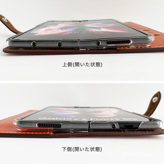 栃木レザー Galaxy Z Fold専用ケース - スマホカバーの通販｜iPhone