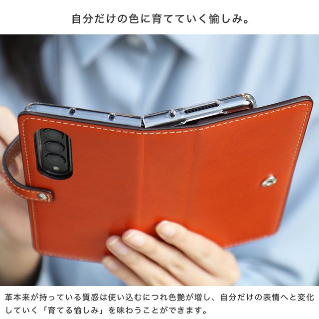 栃木レザー Galaxy Z Fold専用ケース - スマホカバーの通販｜iPhone 
