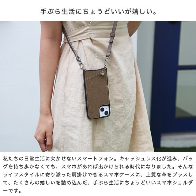 ☆FENDI iPhone11☆ ストラップ付きケースiPhoneケース