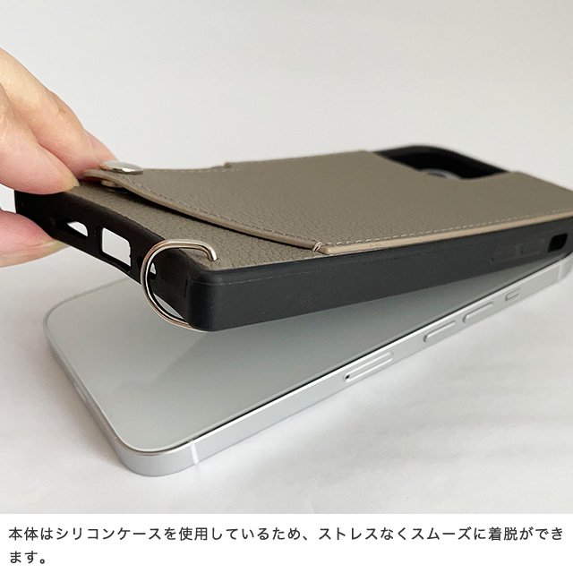 BMW iPhone5 カバー-