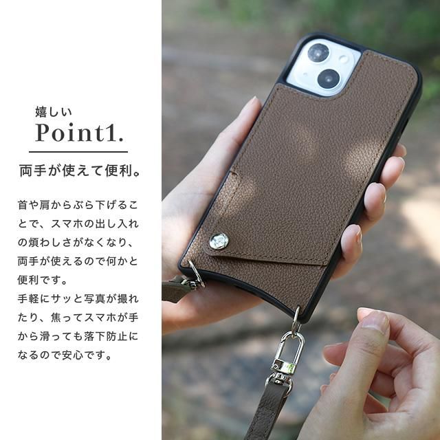 ストラップ付きショルダーケースフルグレインレザー スマホカバーの通販|iPhoneなどの手帳型カバー【Harmonia-shop】 ハンドメイド 22 iPhone13ProMax スマホカバー スマホケース
