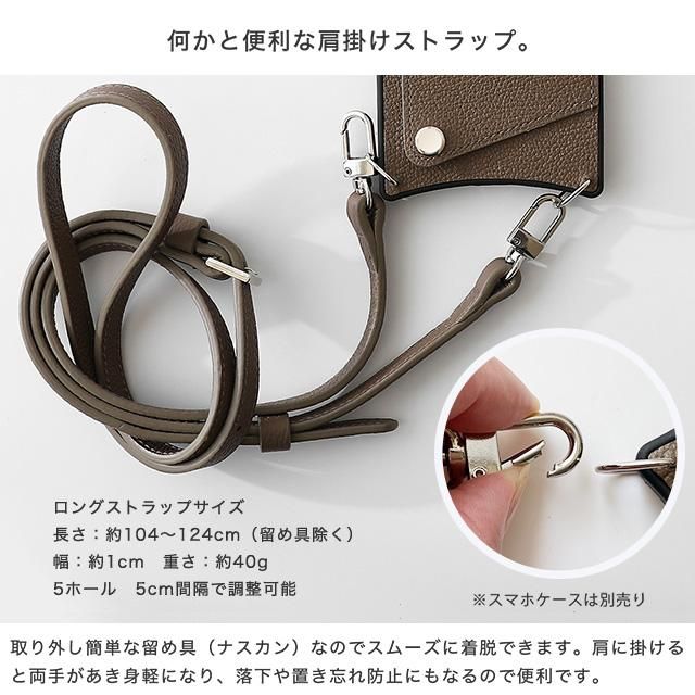 BURBERRY ストライプ バッグ　スマホケース カラナビ欠品 BURBERRY ストライプ バッグ スマホケース カラナビ欠品