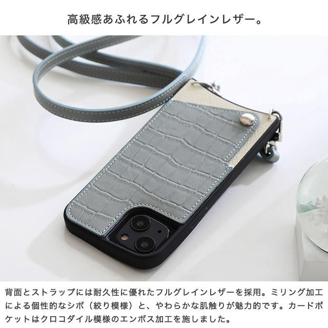 iphone13miniアイホン　スマホ　ケース　レザー　スリーブタイプ　シルバー　検) クロムハーツ