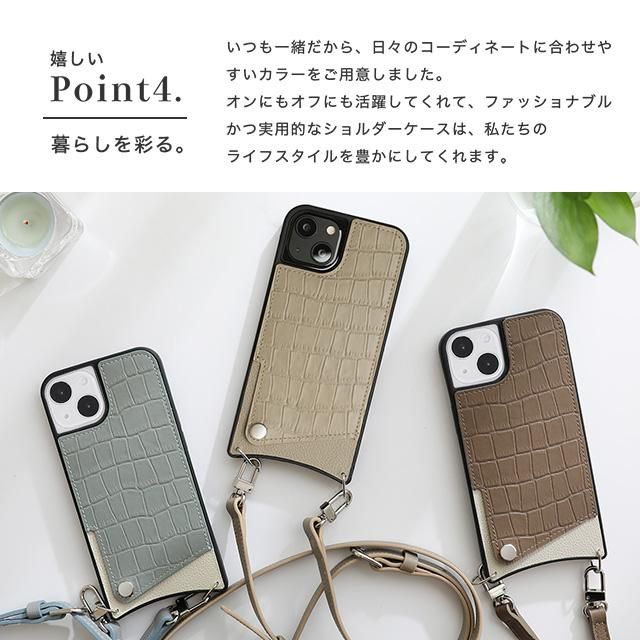 未使用品！男女！本物クロコダイル ショルダーバッグ iPhone