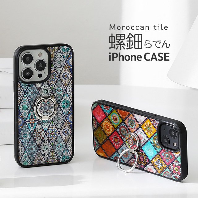 iPhoneケース シェルケース 確認用ページの為購入です - iPhone用ケース