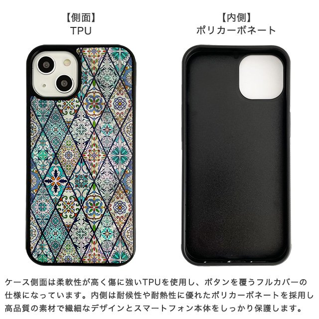 販売正本 iPhone・Android携帯ケース スマホケース