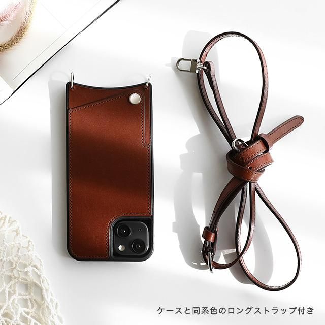 【未使用品】【Plog】牛革スマホケースショルダーストラップ付き　展示品使用