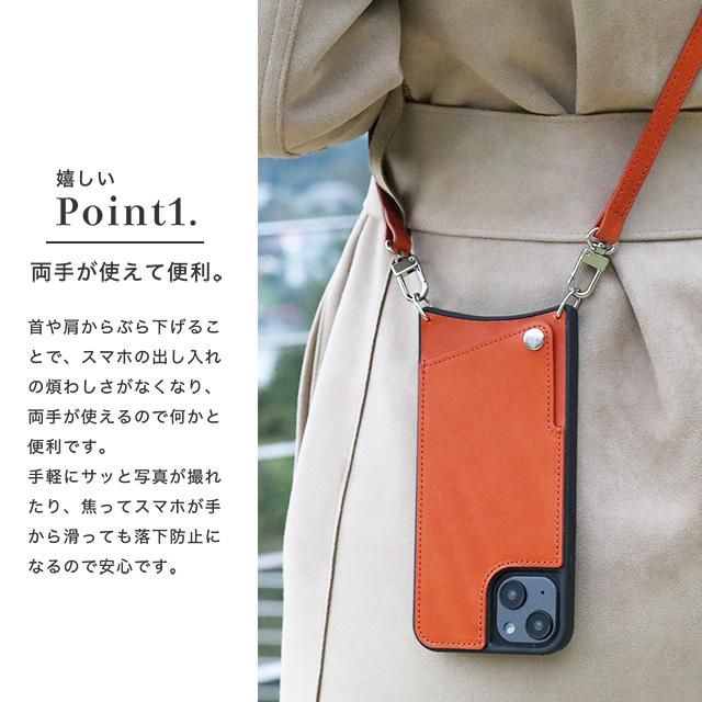 【未使用品】【Plog】牛革スマホケースショルダーストラップ付き　展示品使用