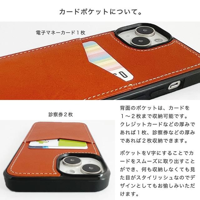 Wポケット高級 栃木レザー　スマホケース➕コンチョ 付き 大！大人気❗️Wポケット高級 栃木レザースマホケース➕コンチョ