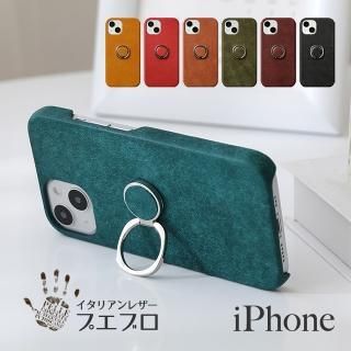希少モデルDOLCE&GABBANAイタリア製iPhone11Proハードケース iPhone、AirPods、AirTag用カバー | ドルチェ＆ガッバーナ®