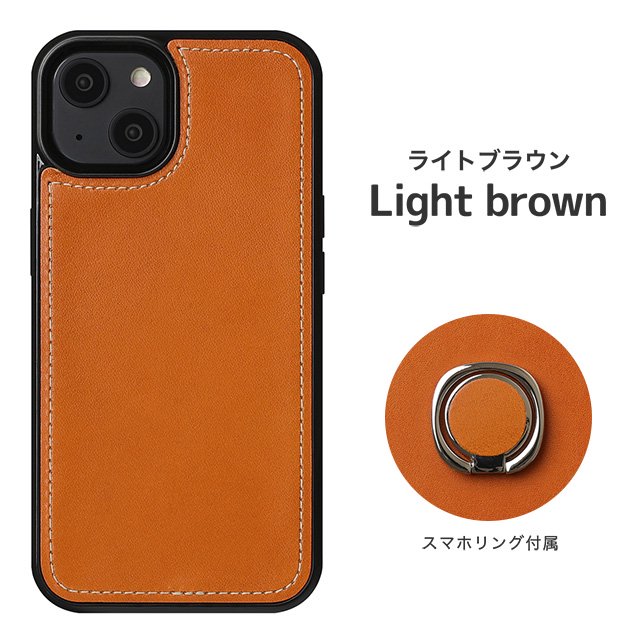 スマホ 販売 ケース 付属