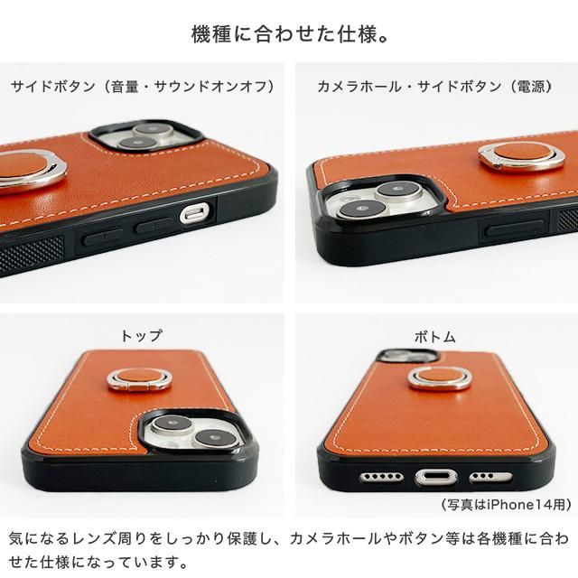 スマホカバー♡ ハードケース　レザー スマホケース スマホカバー Xperia ケース【レザーハードor