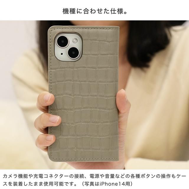 フルグレインレザー・クロコダイル （フリップケース）iPhone対応手帳
