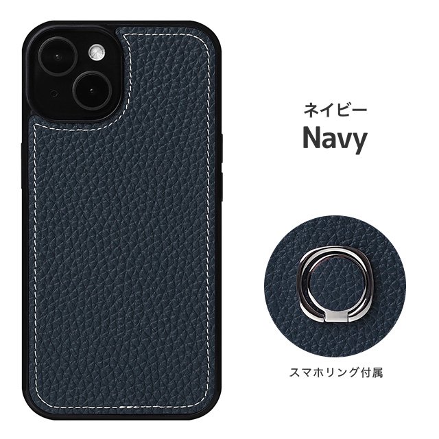 安い スマホリング 手帳 型