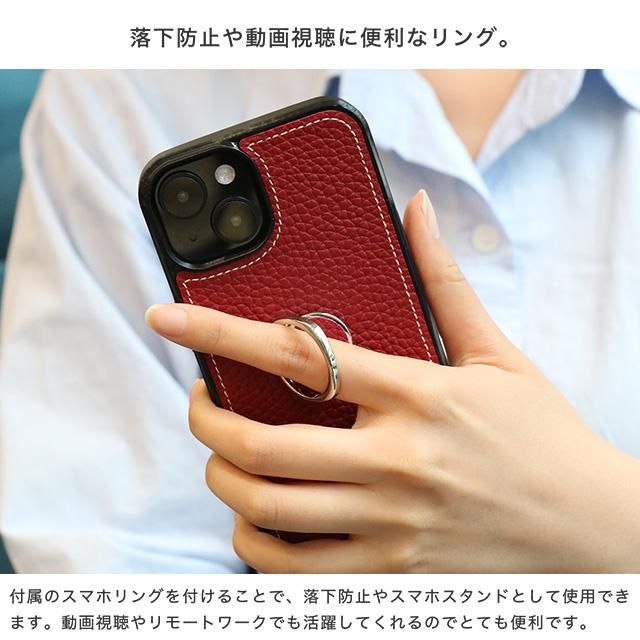 シュリンクレザースマホリング付きハードケース - スマホカバーの通販