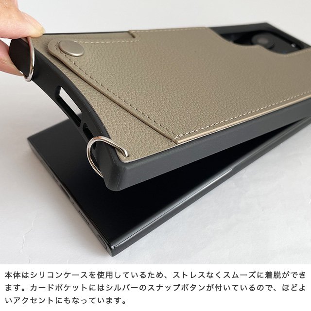 ストラップ付きショルダーケースフルグレインレザー - スマホカバーの