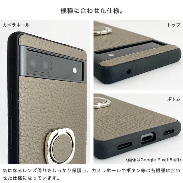 シュリンクレザースマホリング付きハードケース - スマホカバーの通販