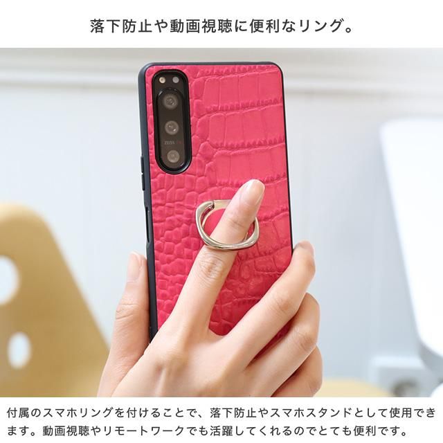 クロコダイル レザースマホリング付きハードケース クロコダイル レザースマホリング付きハードケース
