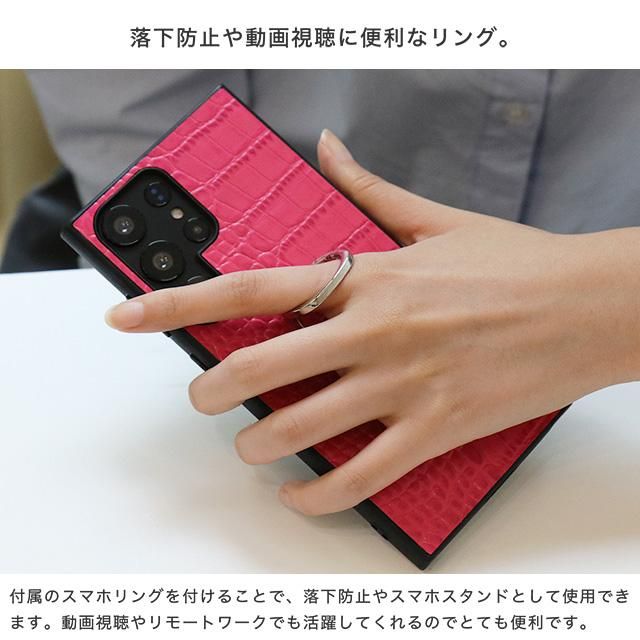 クロコダイルレザースマホリング付きハードケース クロコダイルレザースマホリング付きハードケース