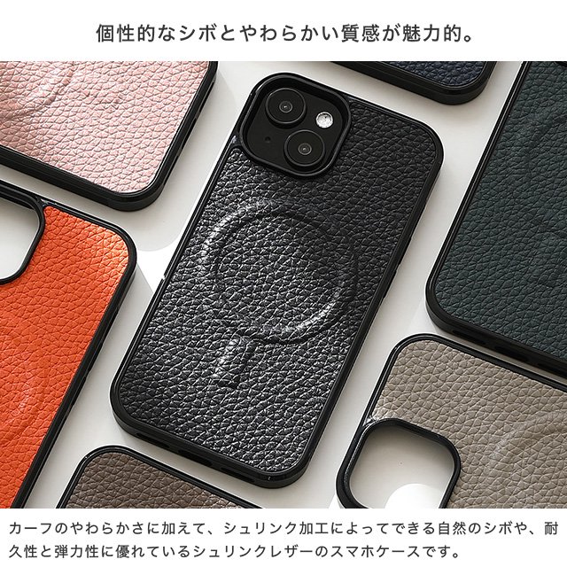 MagSafe対応シュリンクレザーハードケース - スマホカバーの通販｜iPhoneなどの手帳型カバー【Harmonia-shop】