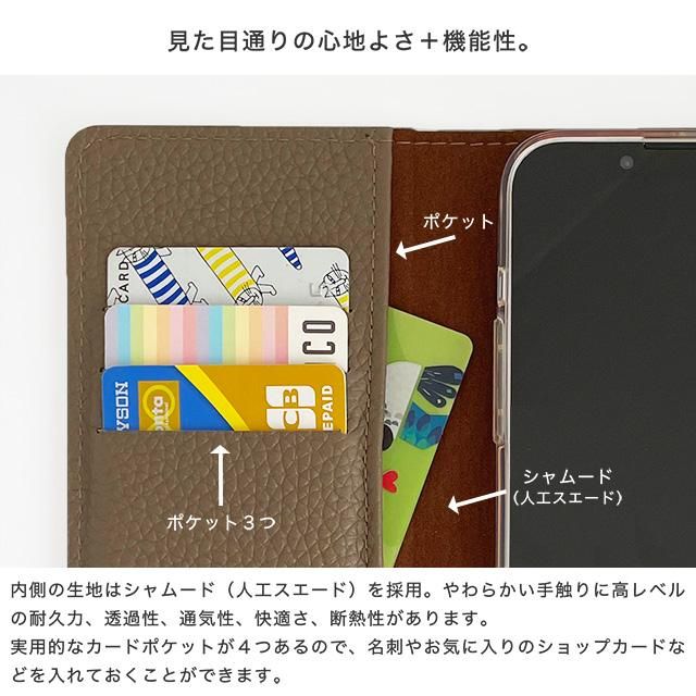 手帳型・フリップケース 手帳型スマホケース 高級感溢れる本革フリップケース iPhone