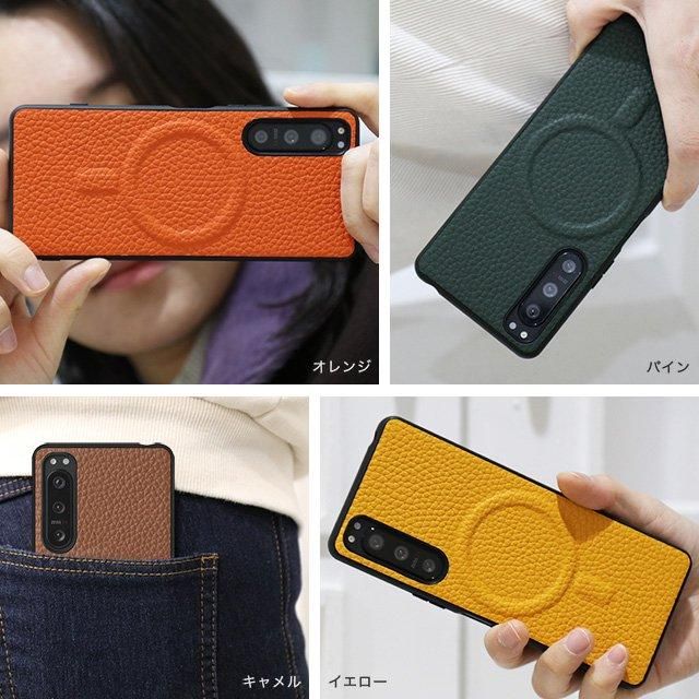 MagSafe対応！シュリンクレザーのハードケース - スマホカバーの
