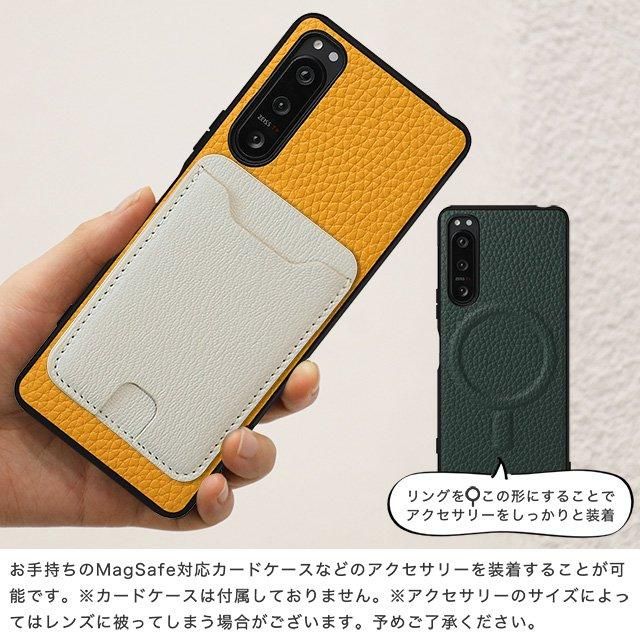 MagSafe対応!シュリンクレザーのハードケース - スマホカバーの MagSafe対応!シュリンクレザーのハードケース - スマホカバーの
