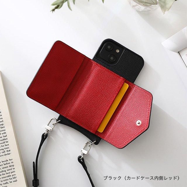 カードケース＆ストラップ付きショルダーケースフルグレイン