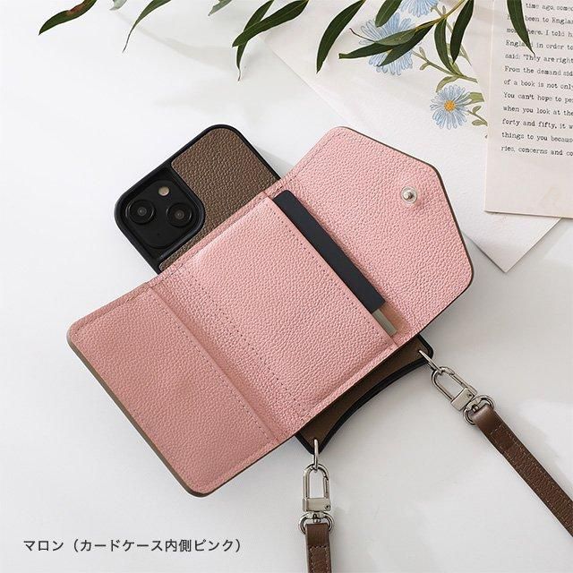 ipone マナーベルト サイズS グレーとピンク ipone マナーベルト サイズS グレーとピンク