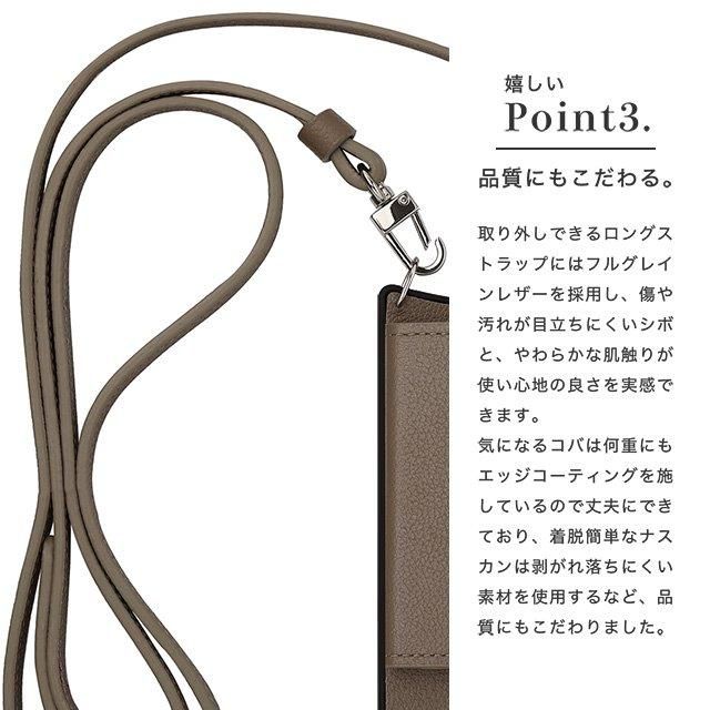 ブラックレザー ストラップ付きケース レザーキーケース + ブラック 黒色 ブラウン 国産本革 リール