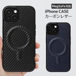 <img class='new_mark_img1' src='https://img.shop-pro.jp/img/new/icons5.gif' style='border:none;display:inline;margin:0px;padding:0px;width:auto;' />MagSafe б iPhone  ܥ쥶 iPhone15 Plus Pro Max iPhone14 13 12 SE ܳ ݥꥫܥ͡ 磻쥹б