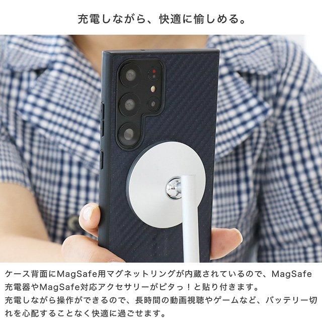 MagSafe対応!カーボンレザーのGalaxy専用ハードケース MagSafe対応!カーボンレザーのGalaxy専用ハードケース