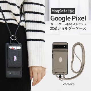 <img class='new_mark_img1' src='https://img.shop-pro.jp/img/new/icons5.gif' style='border:none;display:inline;margin:0px;padding:0px;width:auto;' />MagSafeб ޥۥ 󥯥쥶  Google Pixel  ԥ 9 9Pro XL 8 8 7 ܳ  ɥ