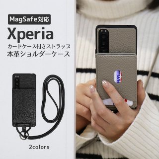 MagSafeб ޥۥ 󥯥쥶  ڥꥢ Xperia10 Xperia5 Xperia1 VI V Ace ܳ  ɥ