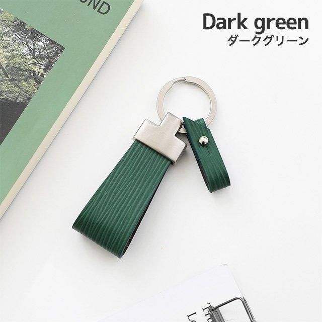 エンボスレザー（波模様）キーリング - スマホケース・革小物