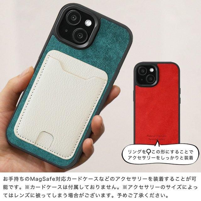 プエブロレザーMagSafe対応スマホケース - スマホカバーの通販｜iPhone