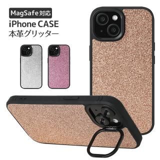 iPhoneケース - iPhone・androidカバーや手帳型スマホケースの iPhoneケース - iPhone・androidカバーや手帳型スマホケースの