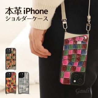 <img class='new_mark_img1' src='https://img.shop-pro.jp/img/new/icons5.gif' style='border:none;display:inline;margin:0px;padding:0px;width:auto;' />ޥۥ  iPhone16 Plus Pro Max iPhone15 14 13 SE ܳ  ꥢ󥨥ʥ쥶 Х顼 󥰥ȥåդ ǥ