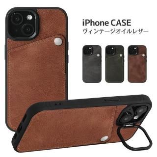 <img class='new_mark_img1' src='https://img.shop-pro.jp/img/new/icons5.gif' style='border:none;display:inline;margin:0px;padding:0px;width:auto;' />iPhone   ܳ 쥶 ơ iPhone16 Plus Pro Max iPhone15 14 13 12 ޥۥ ɥݥå