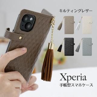 <img class='new_mark_img1' src='https://img.shop-pro.jp/img/new/icons5.gif' style='border:none;display:inline;margin:0px;padding:0px;width:auto;' />Xperia ڥꥢ ޥۥ Ģ ܳ  ƥ 쥶 å ٥
