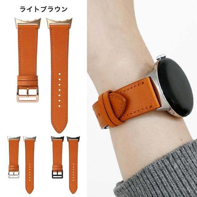 carnet レザー×モコモコ バールハンドル　ブラウン 栃木レザー Google Pixel Watch専用交換バンド 【Harmonia-shop】