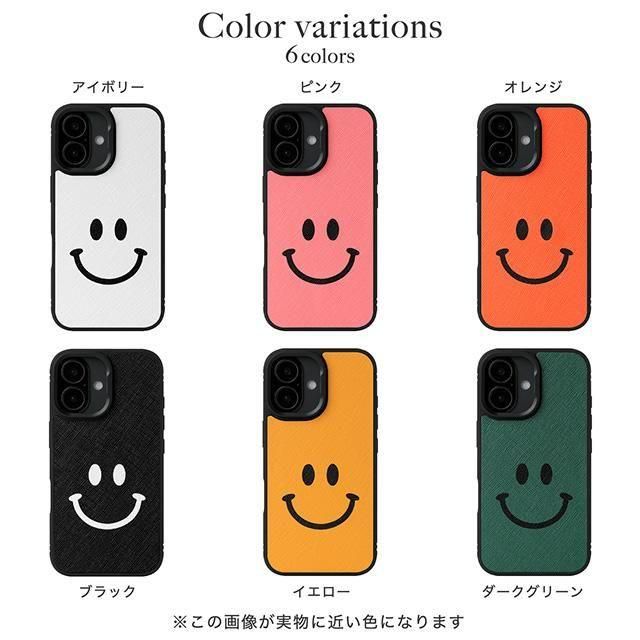iPhone イエロー 新品未使用　ルフィーです iPhone イエロー 新品未使用 ルフィーです iPhone イエロー中古の商品