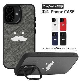 <img class='new_mark_img1' src='https://img.shop-pro.jp/img/new/icons5.gif' style='border:none;display:inline;margin:0px;padding:0px;width:auto;' />MagSafe б iPhone  Ҥ ɦ ޥå եΥ쥶 ܳ ޥۥ