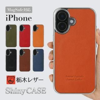 <img class='new_mark_img1' src='https://img.shop-pro.jp/img/new/icons5.gif' style='border:none;display:inline;margin:0px;padding:0px;width:auto;' />MagSafe б iPhone  ڥ쥶 iPhone16 Pro iPhone15 14 13 12 ܳ ݥꥫܥ͡ ᥿å 㥤ˡ
