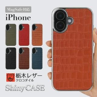 <img class='new_mark_img1' src='https://img.shop-pro.jp/img/new/icons5.gif' style='border:none;display:inline;margin:0px;padding:0px;width:auto;' />MagSafe б iPhone  ڥ쥶   ܳ ݥꥫܥ͡ ᥿å 㥤ˡ