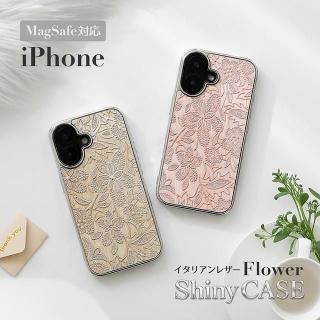 <img class='new_mark_img1' src='https://img.shop-pro.jp/img/new/icons5.gif' style='border:none;display:inline;margin:0px;padding:0px;width:auto;' />MagSafe 対応 iPhone スマホケース 本革 イタリアンレザー フラワー ポリカーボネート メタリック シャイニーケース ストラップ