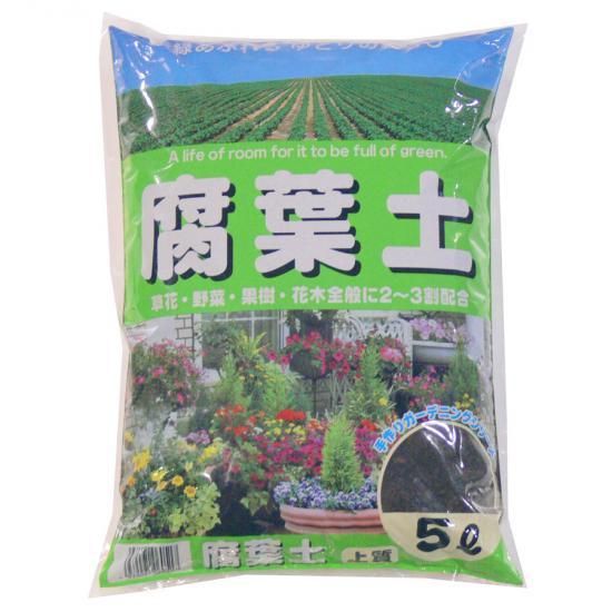 芸能人愛用のおすすめ最新情報 腐葉土 5L - 培養土、用土、腐葉土、肥料、園芸資材|あかぎ園芸 ガーデン