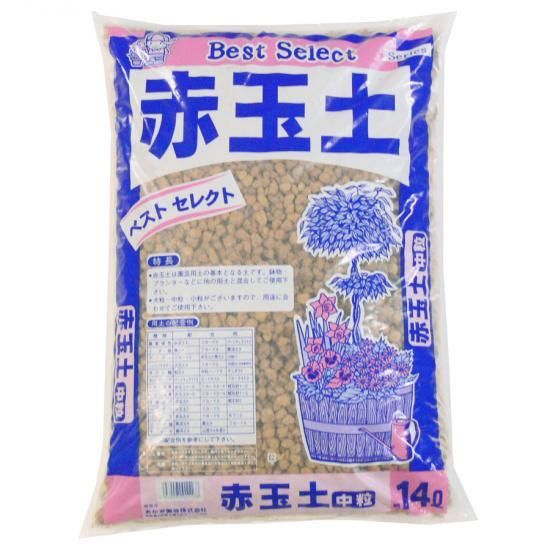 赤玉土 中粒 14l 培養土 用土 腐葉土 肥料 園芸資材 あかぎ園芸 赤玉土 中粒 14l 培養土 用土 腐葉土 肥料 園芸資材 あかぎ園芸